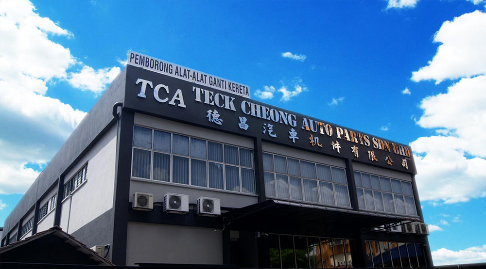 TCA Building